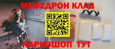 дурь Ижевск