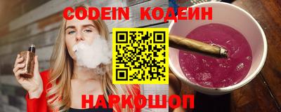 дистиллят марихуана Иваново