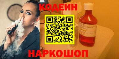 дурь Ижевск