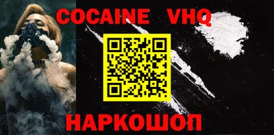 дурь Ижевск