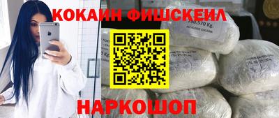 дурь Ижевск