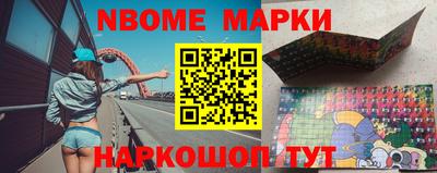 дистиллят марихуана Иваново
