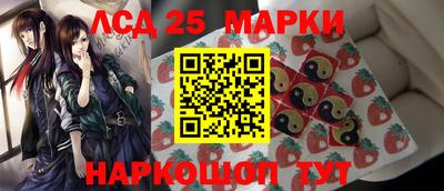 дистиллят марихуана Иваново