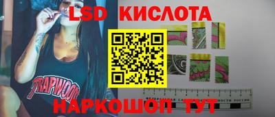 дистиллят марихуана Иваново