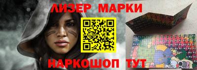 дурь Ижевск