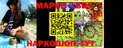 мяу мяу мука Ивантеевка