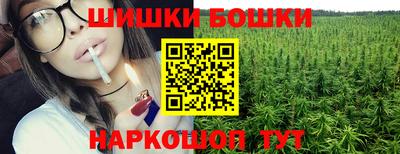 мяу мяу мука Ивантеевка