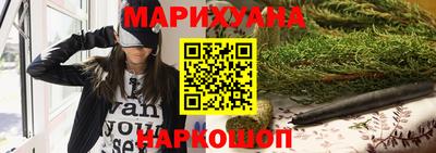дурь Ижевск
