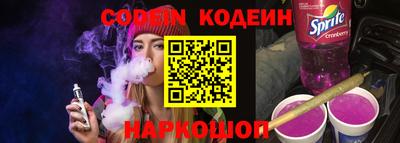 дурь Ижевск