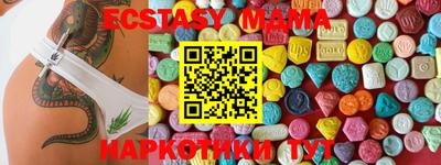 дурь Ижевск