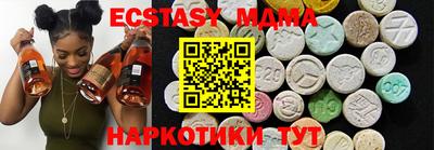 дистиллят марихуана Иваново