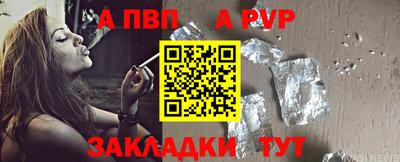 дистиллят марихуана Иваново