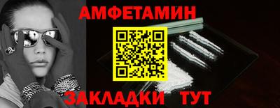 дурь Ижевск