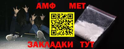 дурь Ижевск