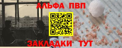 дистиллят марихуана Иваново