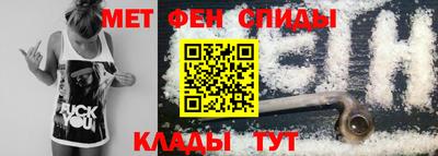 мяу мяу мука Ивантеевка