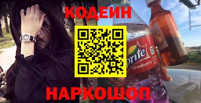 дистиллят марихуана Иваново
