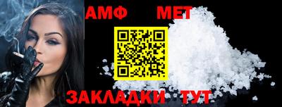 дурь Ижевск