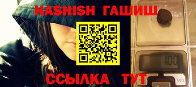 мяу мяу мука Ивантеевка