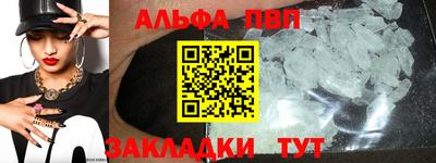 дистиллят марихуана Иваново