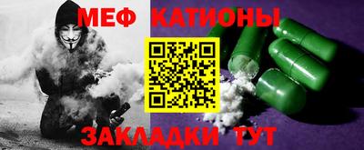 дистиллят марихуана Иваново