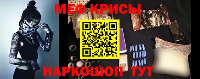 дурь Ижевск