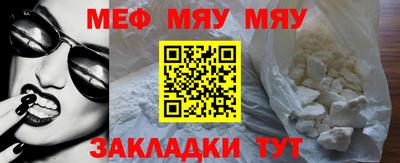 дурь Ижевск