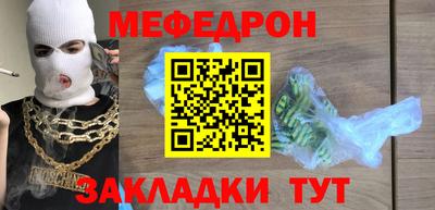 дистиллят марихуана Иваново