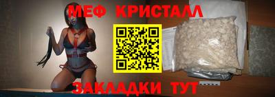 дистиллят марихуана Иваново